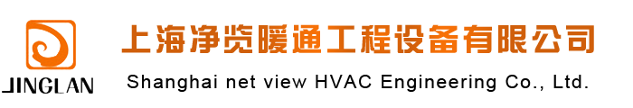 通風(fēng)管道管件安裝